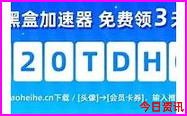 香格里拉旅游景点攻略自由行